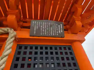 與賀神社(佐賀県)