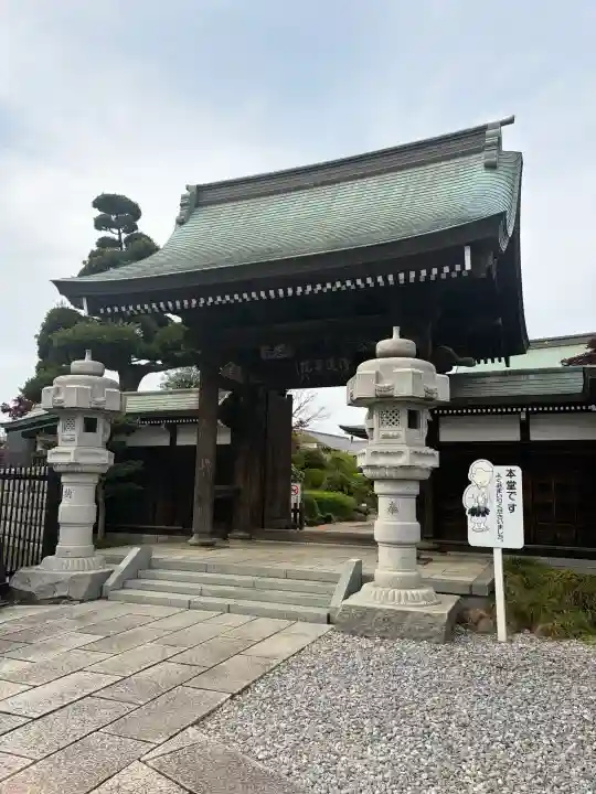 慈眼寺の{uncategorized: "未分類", other: "その他", undefined: "問題あり", building: "その他建物", grave: "お墓", sacred_gate: "鳥居", guardian: "狛犬", statue: "像", buddha: "仏像", history: "歴史", nature: "自然", garden: "庭園", animal: "動物", pagoda: "塔", temizu: "手水舎", mountain_gate: "山門・神門", sanctuary: "本殿・本堂", subordinate: "末社・摂社", art: "芸術", scenery: "景色", jizo: "地蔵", ema: "絵馬", goshuin: "御朱印", omikuji: "おみくじ", items: "授与品その他", amulet: "お守り", goshuincho: "御朱印帳", eats: "食事", festival: "お祭り", votive_dance: "神楽", shichigosan: "七五三参", wedding: "結婚式", experience: "体験その他", initially: "初詣", around: "周辺", anti_infection: "感染症対策"}