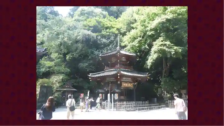 水澤寺(水澤観世音)(群馬県)