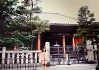 六波羅蜜寺の本殿・本堂