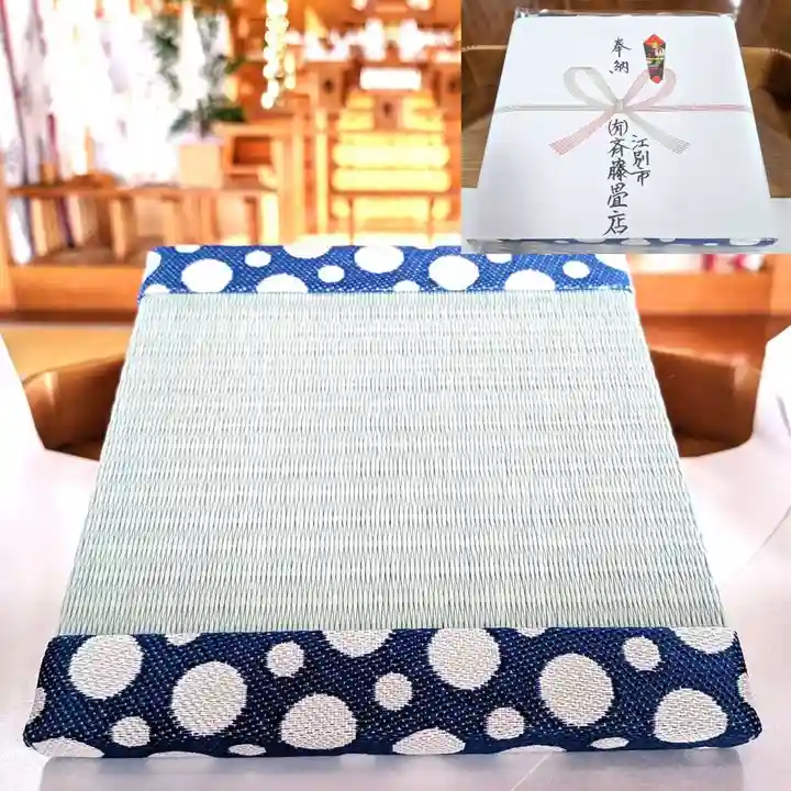 七重浜海津見神社(北海道)