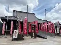 笠覆寺 (笠寺観音)(愛知県)