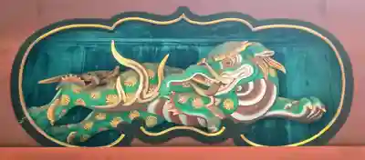 金王八幡宮(東京都)