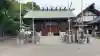 御井神社(岐阜県)