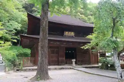 定光寺(愛知県)