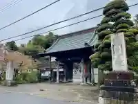 最福寺の{uncategorized: "未分類", other: "その他", undefined: "問題あり", building: "その他建物", grave: "お墓", sacred_gate: "鳥居", guardian: "狛犬", statue: "像", buddha: "仏像", history: "歴史", nature: "自然", garden: "庭園", animal: "動物", pagoda: "塔", temizu: "手水舎", mountain_gate: "山門・神門", sanctuary: "本殿・本堂", subordinate: "末社・摂社", art: "芸術", scenery: "景色", jizo: "地蔵", ema: "絵馬", goshuin: "御朱印", omikuji: "おみくじ", items: "授与品その他", amulet: "お守り", goshuincho: "御朱印帳", eats: "食事", festival: "お祭り", votive_dance: "神楽", shichigosan: "七五三参", wedding: "結婚式", experience: "体験その他", initially: "初詣", around: "周辺", anti_infection: "感染症対策"}