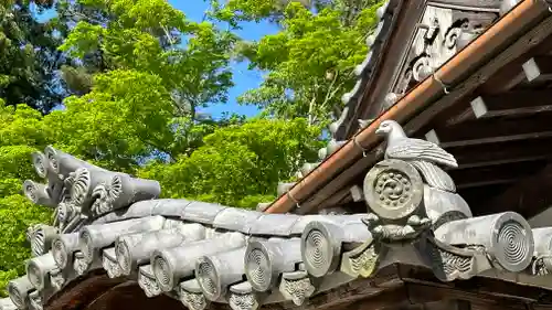 温泉寺(岐阜県)