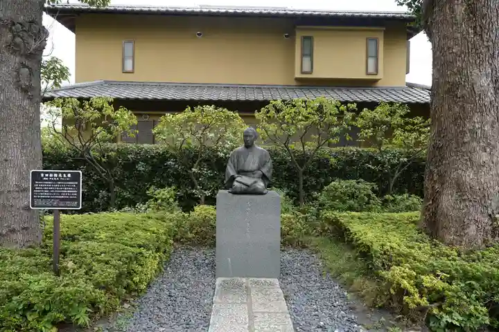 松陰神社(東京都)