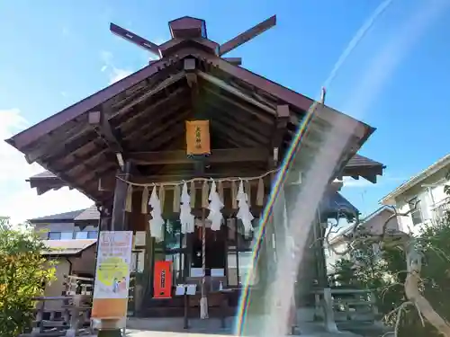 大通神社(新潟県)