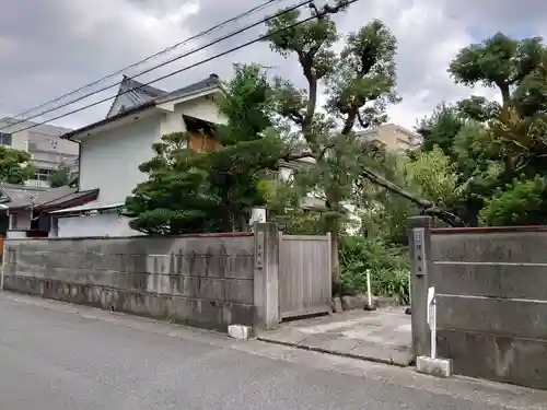 興善寺(愛知県)