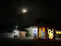 船玉神社(茨城県)