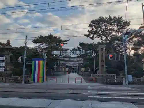 住吉大社(大阪府)