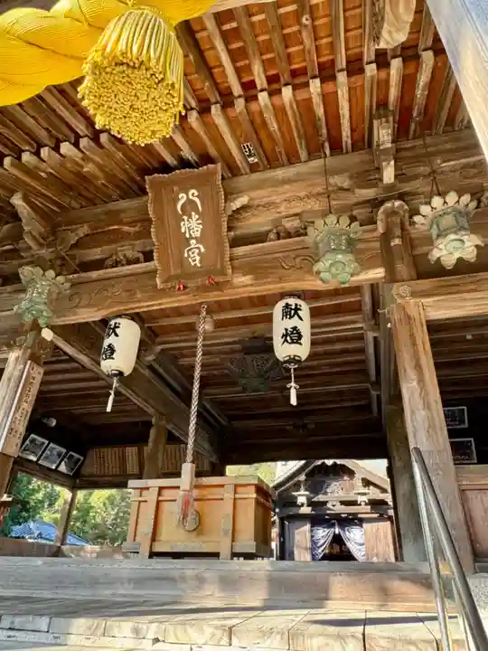 福良八幡神社(兵庫県)