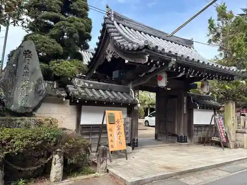 東南院(奈良県)