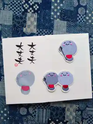 まりえさんデザインの御朱印帳✨🤗
最初のページには、可愛いお地蔵さんと
「大丈夫 大丈夫」の言葉が書いてあります✨