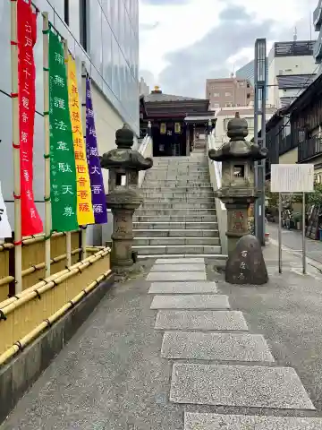 大観音寺の{uncategorized: "未分類", other: "その他", undefined: "問題あり", building: "その他建物", grave: "お墓", sacred_gate: "鳥居", guardian: "狛犬", statue: "像", buddha: "仏像", history: "歴史", nature: "自然", garden: "庭園", animal: "動物", pagoda: "塔", temizu: "手水舎", mountain_gate: "山門・神門", sanctuary: "本殿・本堂", subordinate: "末社・摂社", art: "芸術", scenery: "景色", jizo: "地蔵", ema: "絵馬", goshuin: "御朱印", omikuji: "おみくじ", items: "授与品その他", amulet: "お守り", goshuincho: "御朱印帳", eats: "食事", festival: "お祭り", votive_dance: "神楽", shichigosan: "七五三参", wedding: "結婚式", experience: "体験その他", initially: "初詣", around: "周辺", anti_infection: "感染症対策"}