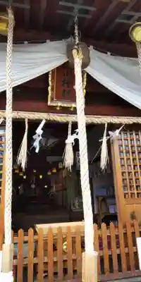 渋川神社(大阪府)