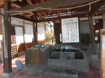 北向山不動院(京都府)