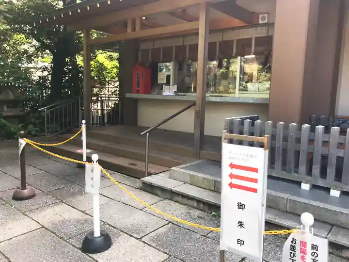 阿佐ヶ谷神明宮(東京都)