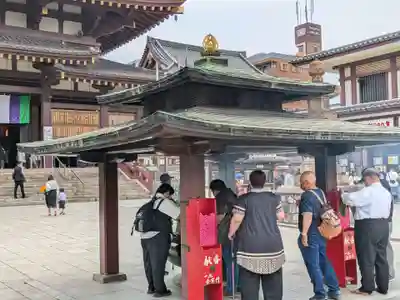 川崎大師（平間寺）(神奈川県)