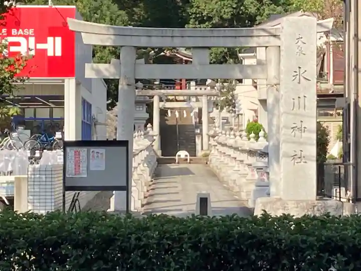 大泉氷川神社の鳥居
