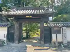 法界寺(日野薬師)の山門