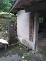 長命薬師堂のその他建物