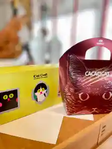 伊達神社(北海道)(2023年02月24日(金) 18時59分56秒投稿)