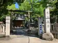 仲町氷川神社(東京都)