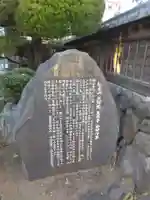 良忠寺(神奈川県)