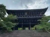 知恩院(京都府)