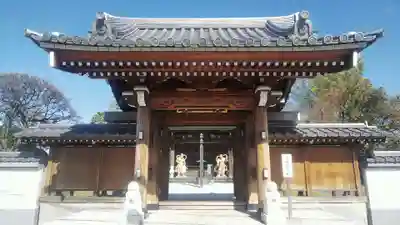 常源寺の山門・神門