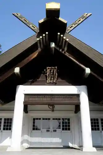 砂川神社の本殿