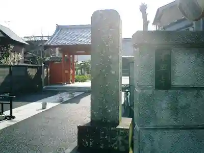 本興寺のその他建物