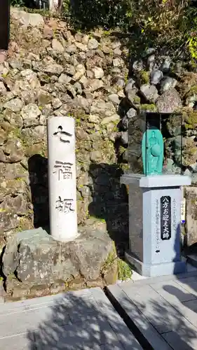 犬山寂光院(愛知県)