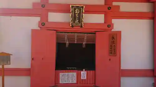 侍者社(住吉大社 末社)のその他建物