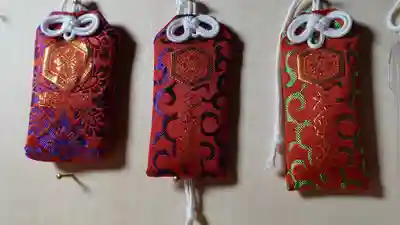 出雲大社埼玉分院八柱支部のお守り