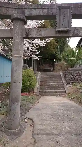 愛宕神社の鳥居