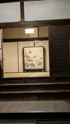 清浄華院(京都府)