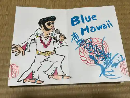 円常院(圓常院) enjoyntemple(京都府)