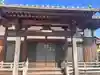 西元寺(三重県)