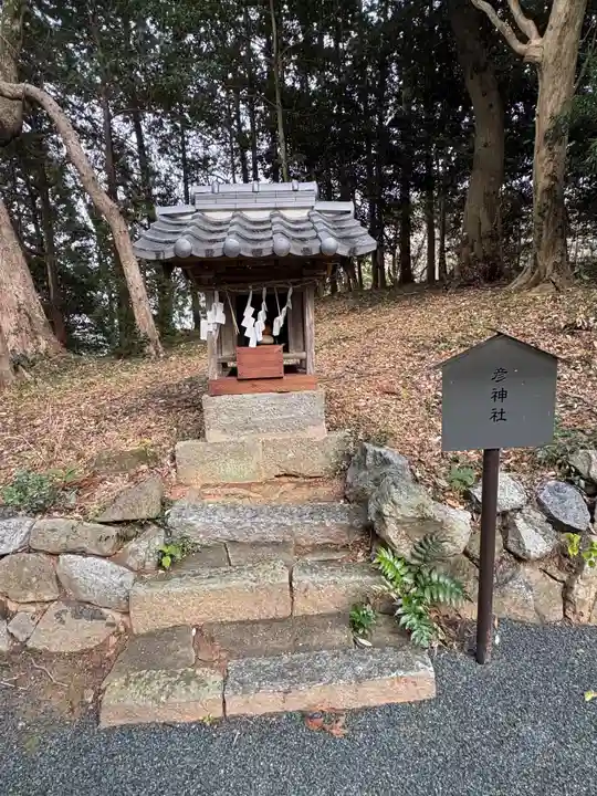五所八幡宮(福岡県)