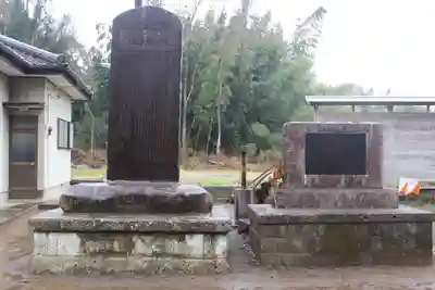 松澤 熊野神社(千葉県)
