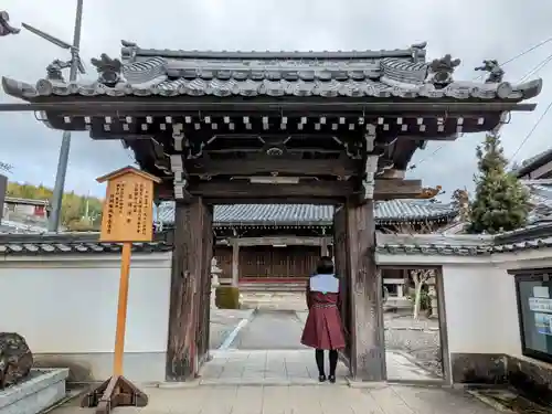 光浄寺の山門