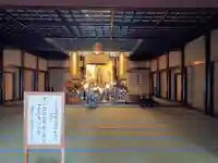 真福寺(東京都)