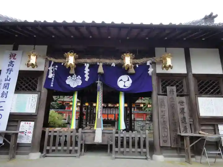 丹生官省符神社の本殿・本堂