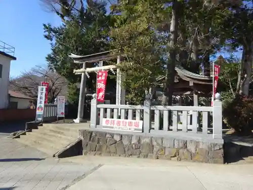 比々多神社の鳥居