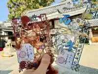 水堂須佐男神社の御朱印