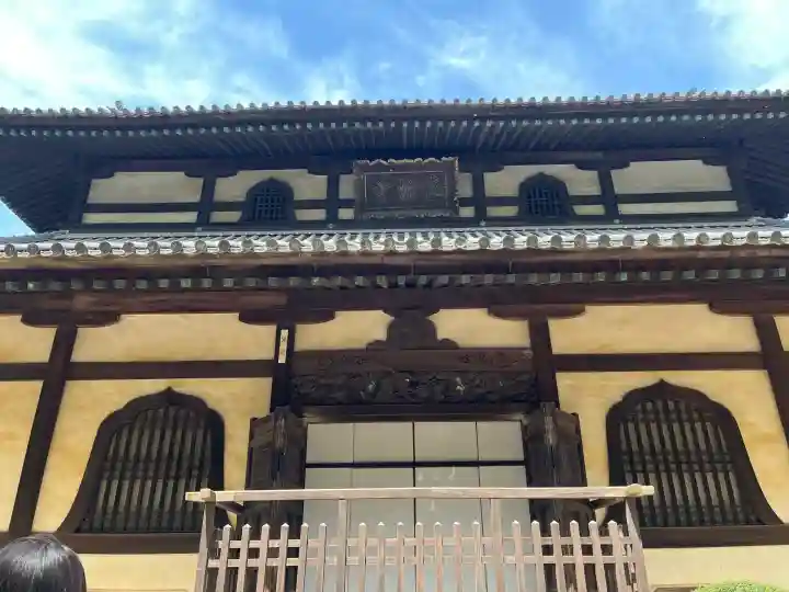 曹源寺の{uncategorized: "未分類", other: "その他", undefined: "問題あり", building: "その他建物", grave: "お墓", sacred_gate: "鳥居", guardian: "狛犬", statue: "像", buddha: "仏像", history: "歴史", nature: "自然", garden: "庭園", animal: "動物", pagoda: "塔", temizu: "手水舎", mountain_gate: "山門・神門", sanctuary: "本殿・本堂", subordinate: "末社・摂社", art: "芸術", scenery: "景色", jizo: "地蔵", ema: "絵馬", goshuin: "御朱印", omikuji: "おみくじ", items: "授与品その他", amulet: "お守り", goshuincho: "御朱印帳", eats: "食事", festival: "お祭り", votive_dance: "神楽", shichigosan: "七五三参", wedding: "結婚式", experience: "体験その他", initially: "初詣", around: "周辺", anti_infection: "感染症対策"}