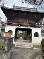 元慶寺(京都府)